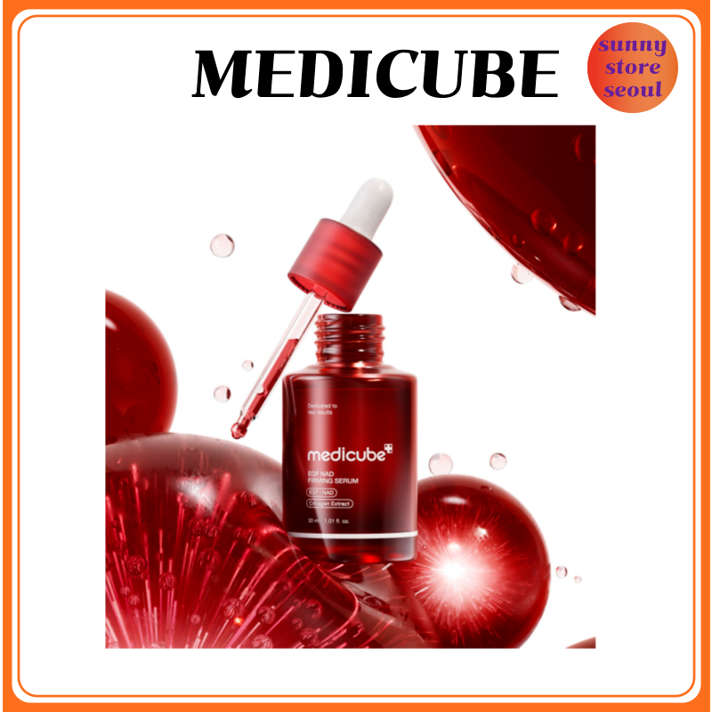 ใหม่ Medicube EGF NAD Firming Serum 30ml