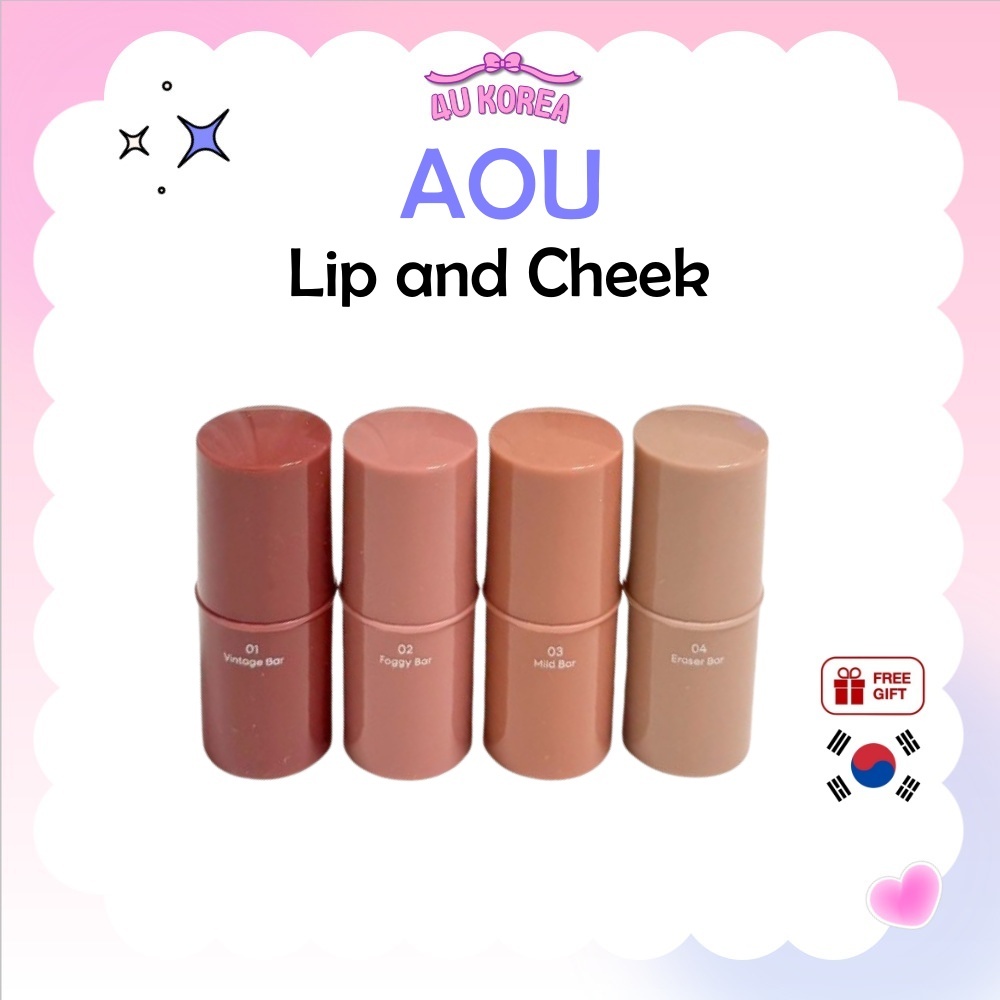 AOU Lip and Cheek – Dewy Bar or Matte Bar / K-BEAUTY