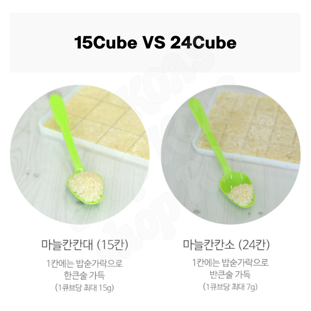 [Silicook] ถาดจัดเก็บตู้แช่แข็งสับกระเทียม 15Cube / 24Cube - รูปที่ 3