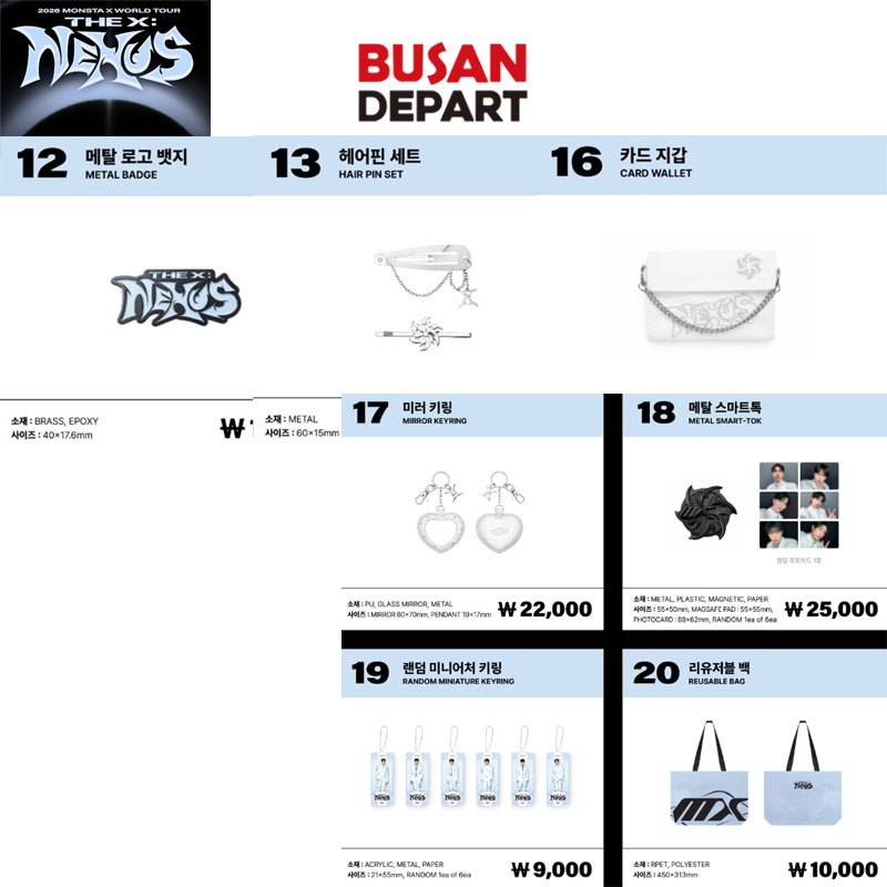 2026 MONSTA X WORLD TOUR [THE X : NEXUS] OFFICIAL MD -3