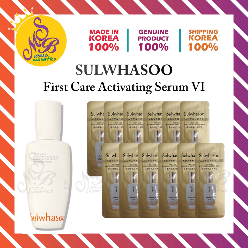 [sulwhasoo] First Care Activating Serum V 1ml (ขนาดเดินทาง เครื่องสําอางเกาหลี)