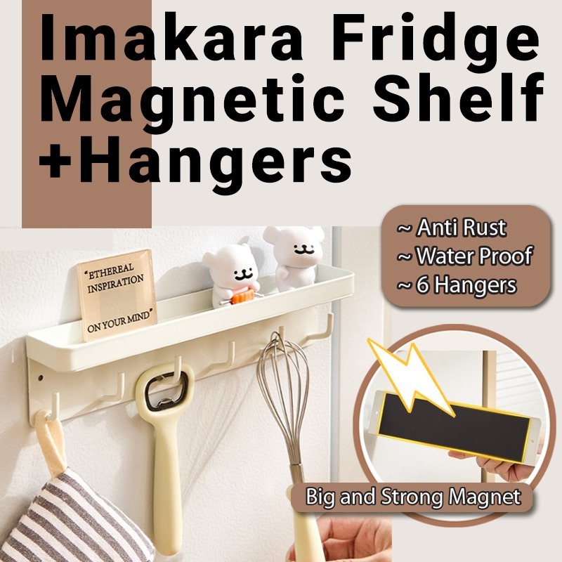 Imakara ตู้เย็นชั้นวางแม่เหล็ก + ไม้แขวนเสื้อทนทานป้องกันสนิมกันน้ํา