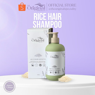 💜PROMOTE HAIR GROWTH SHAMPOO 💜ANTI HAIR FALL💜SENSITIVE💜REMOVE RESIDUES💜FLAKES & OIL)💜🍚🍚[READY STOCK]