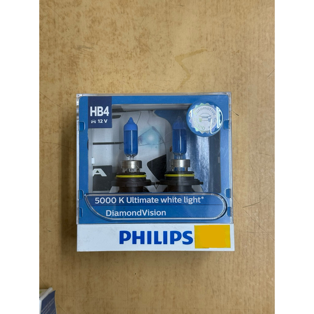 Philips Diamond Vision 5000K HB4 * *