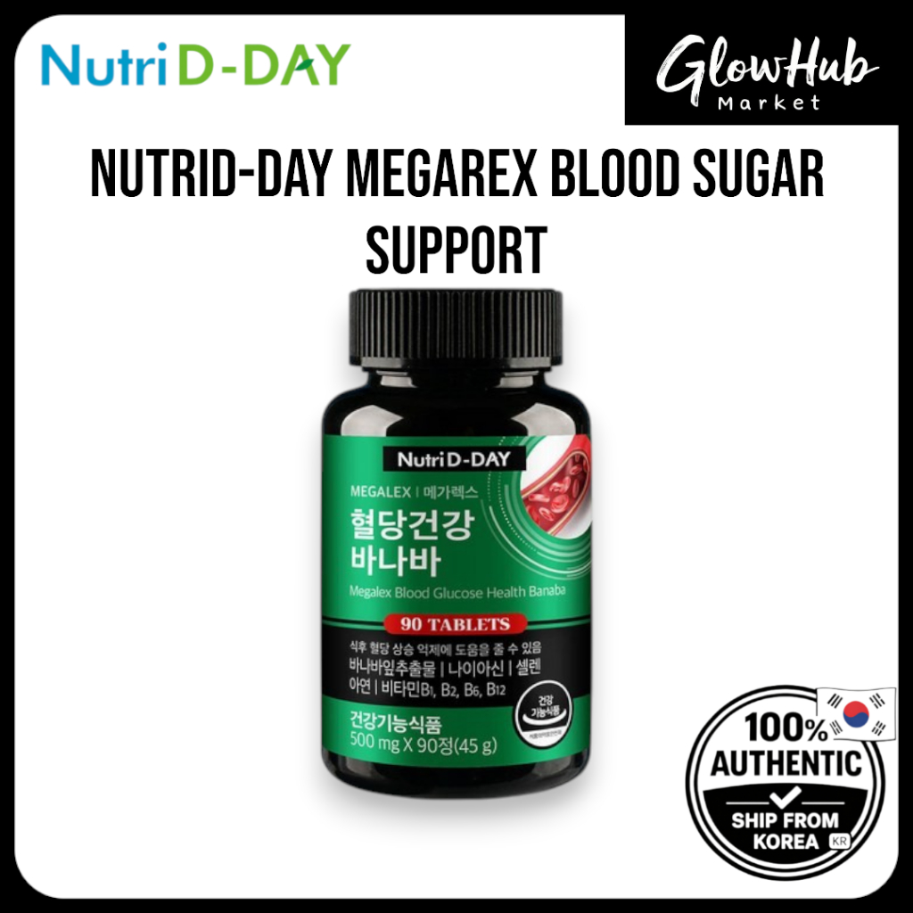 NutriD-Day MegaRex Blood Sugar Support – 90 เม็ด | Nutri D Day Blood Sugar balance