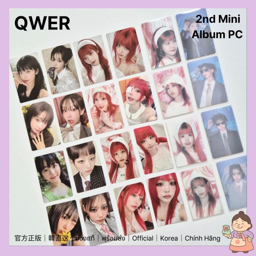 [หายาก] Photocard อย่างเป็นทางการของ QWER Algorithm - Member Full Set (Chokerdan/Magenta/Hina/Siyeon