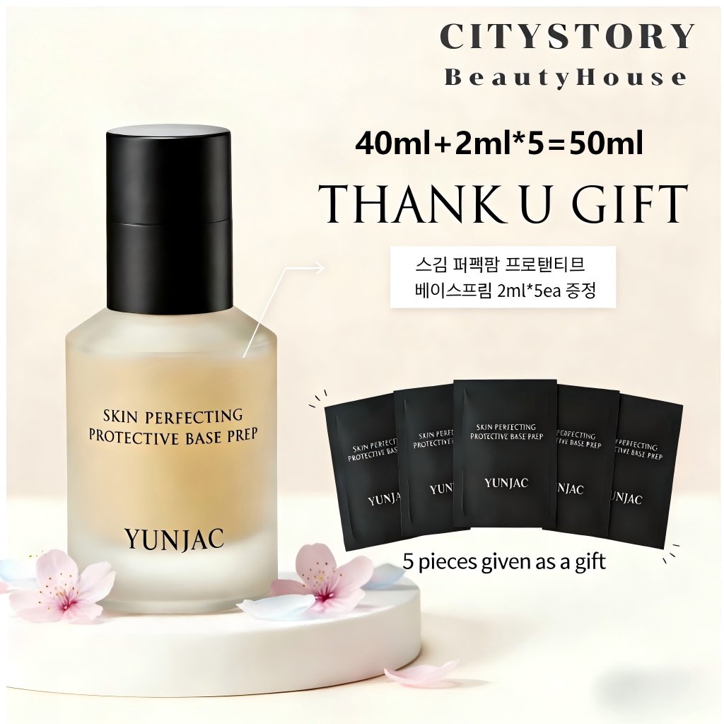 YUNJAC 40ML+10ML Moisturising Base Prep Primer Radiant Luminous Flawless Makeup Finish Smooth