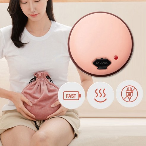 Dr.well เครื่องทําความร้อน Well Stone Warmer DR-177