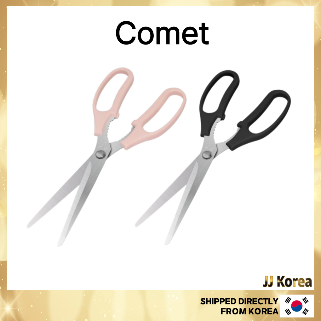 [Comet] กรรไกรครัวคลาสสิก (สีชมพู / ดํา)