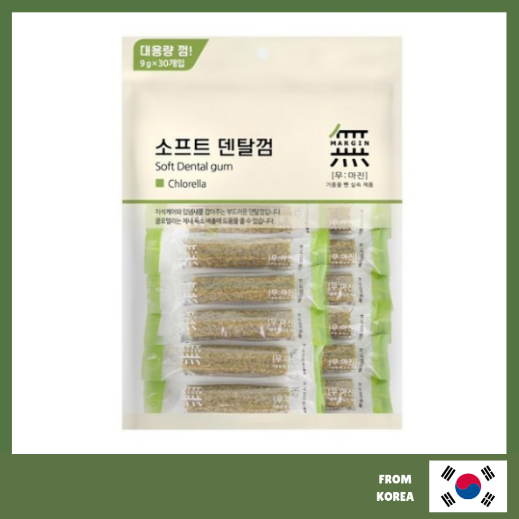 Soft Dental Chews for Dogs / เคี้ยวฟันนุ่มสําหรับสุนัข – 30 ชิ้น