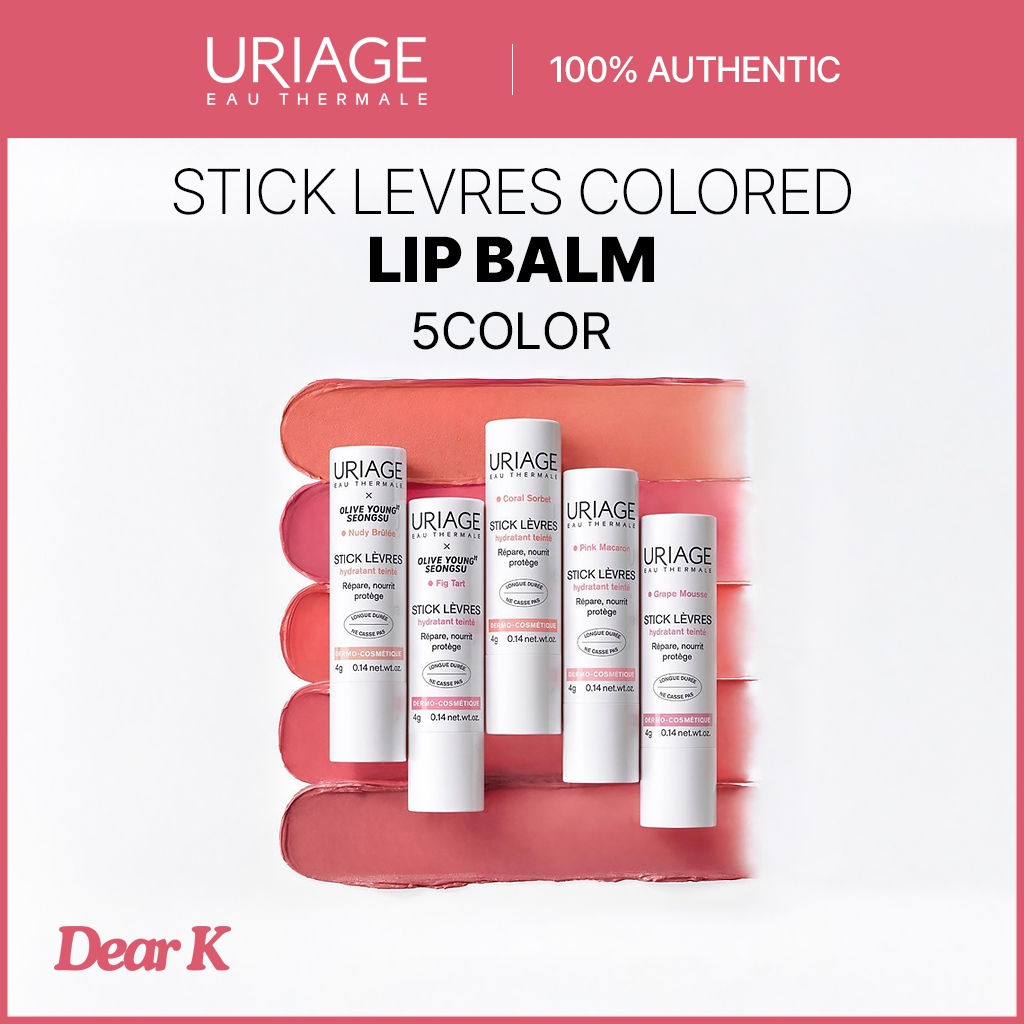 [URIAGE] Stick Levres Coloured Lip Balm 5 สี