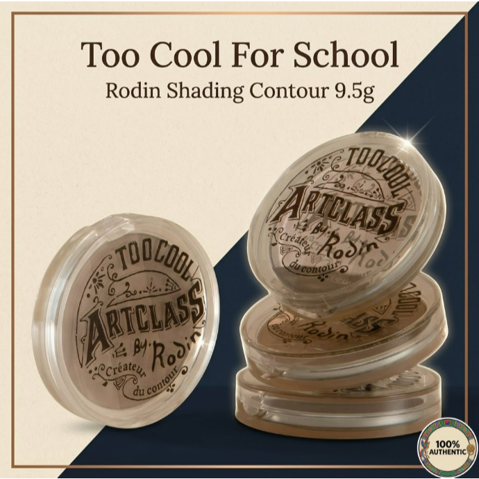 TOO COOL FOR SCHOOL Too Cool สําหรับโรงเรียน Artclass โดย Rodin Shading Contour Face แต่งหน้า 9.5g 4