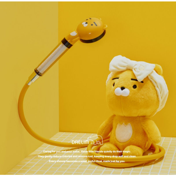DAELIM BATH D-Clean Multi Filter หัวฝักบัว KAKAO FRIENDS RYAN Edition