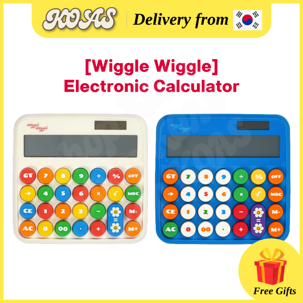 [Wiggle Wiggle] เครื่องคิดเลขอิเล็กทรอนิกส์ 2 ประเภท (Ivory / Blue)