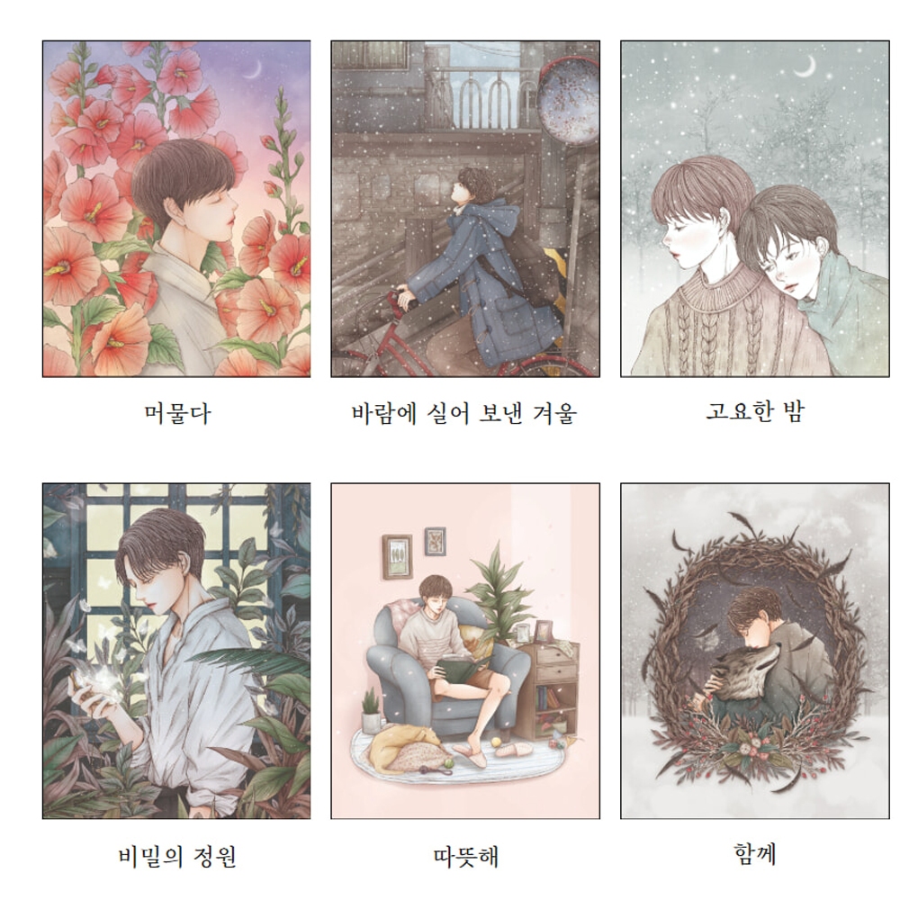 Thumbnail 6