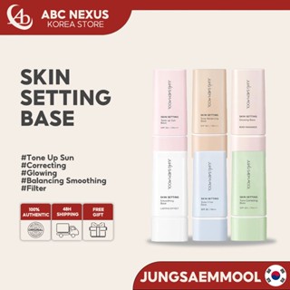 [JUNG SAEM MOOL]Skin Setting Base 40ml(Tone up Sun/Tone Bala…
