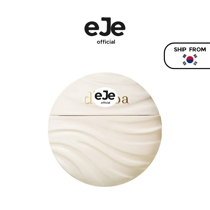 [dAlba] Objet Perfume Hand Cream 40ml