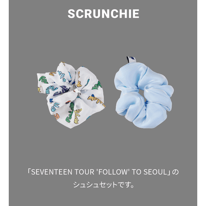 [MERCH] ชุด Seventeen FOLLOW SCRUNCHIE