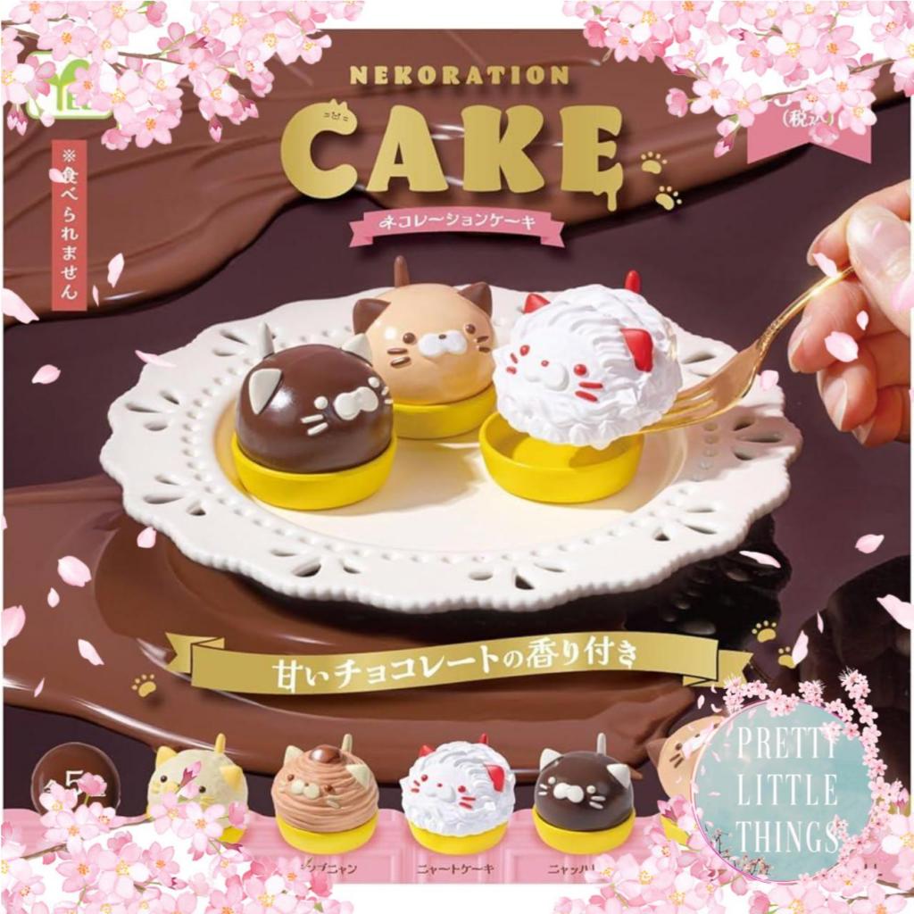 YELL JAPAN NEKO CAKE CAKE MINATURE FOOD FIGURE GASHAPON CAPSULE TOY