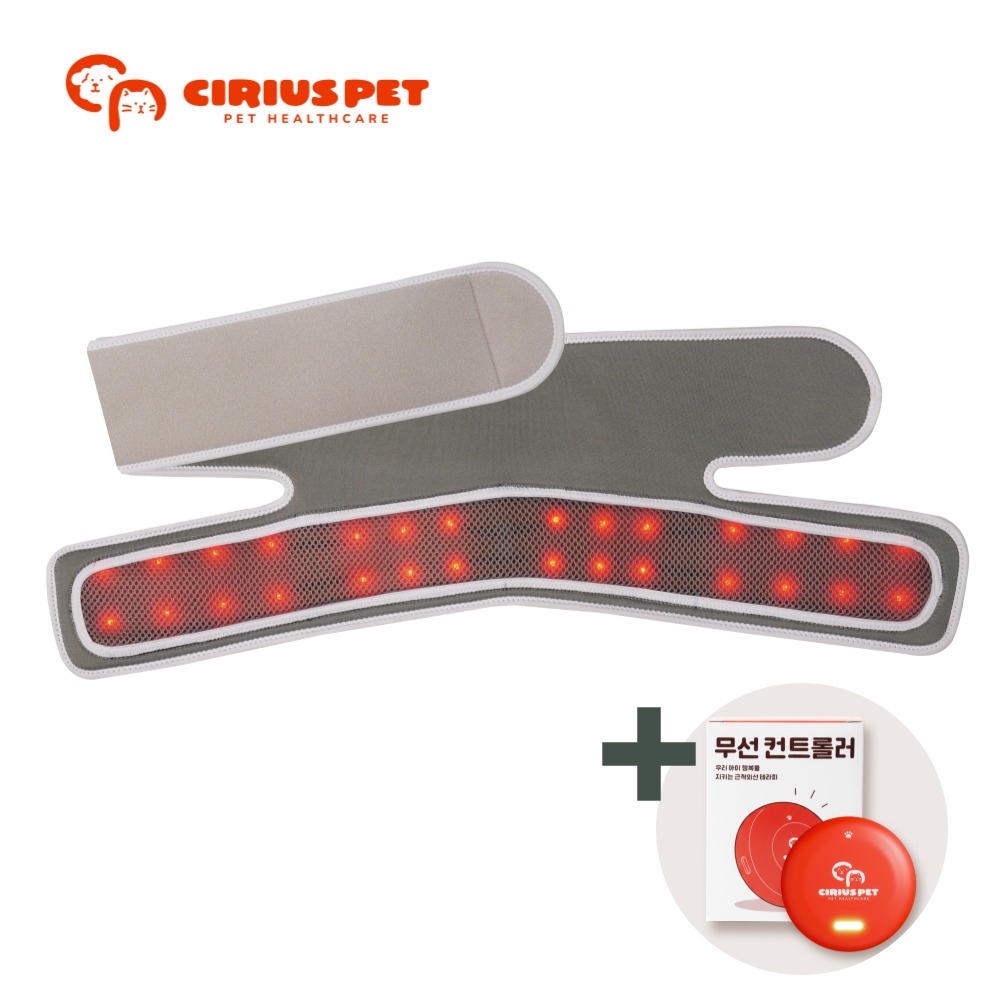 CiriusPet Warm Cape PRO + Wireless Controller Near Infrared Therapy