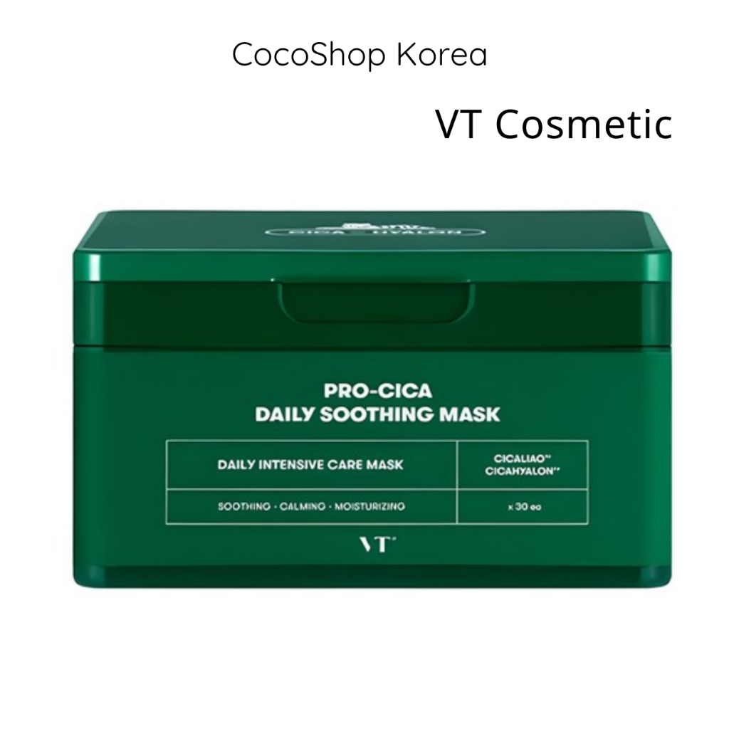 VT Pro Cica Daily Mask 30 แผ่น| โกโก้ช็อป
