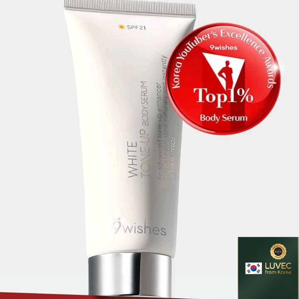 9Wishes White Tone-Up Body Serum 150ml SPF21 | Instant Brightening Tone Up Body Cream | โลชั่นบํารุง