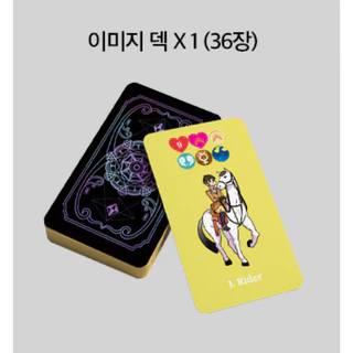 [Lenormand]Lucky Pro Image Deck 36 การ์ด Mini 5.6x10 ซม.โหราศาสตร์ Lenormand ไพ่ทาโรต์สํารับอ่านหนังสือมืออาชีพ
