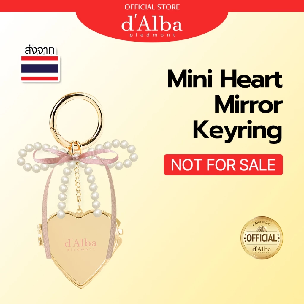 [NOT FOR SALE/ GIFT] d'Alba Mini Heart Mirror Keyring
