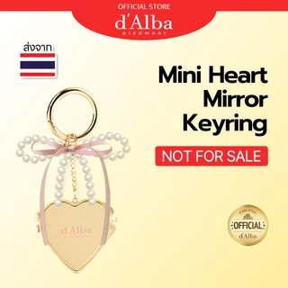 [NOT FOR SALE/ GIFT] d'Alba Mini Heart Mirror Keyring