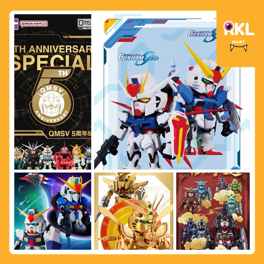 ☄️แยกตัว Qmsv-mini : รวมซีรีย์ Strike Destiny / Ver.2026 / Gold Team / Z Gundam & Mk-ll / 5th Anni. 
