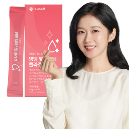 [Hoons N] Tang Tang Elastin Glutathione Collagen Jelly – 14 แท่ง (2-Week Supply)