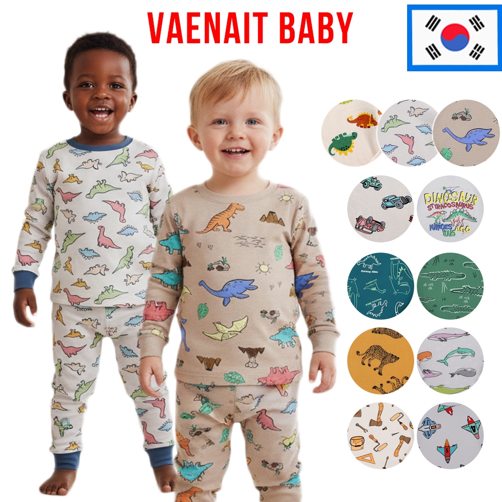 ชุดนอนเด็กแขนยาว แบบสองชิ้น .material modal จากไม้ไผ่ สำหรับเด็ก 6 เดือน - 12 ปี