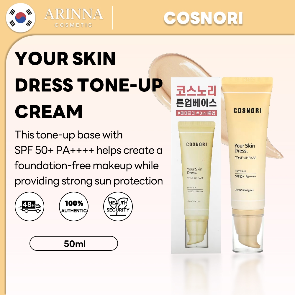 [COSNORI] Your Skin Dress Tone-up Base 50ml