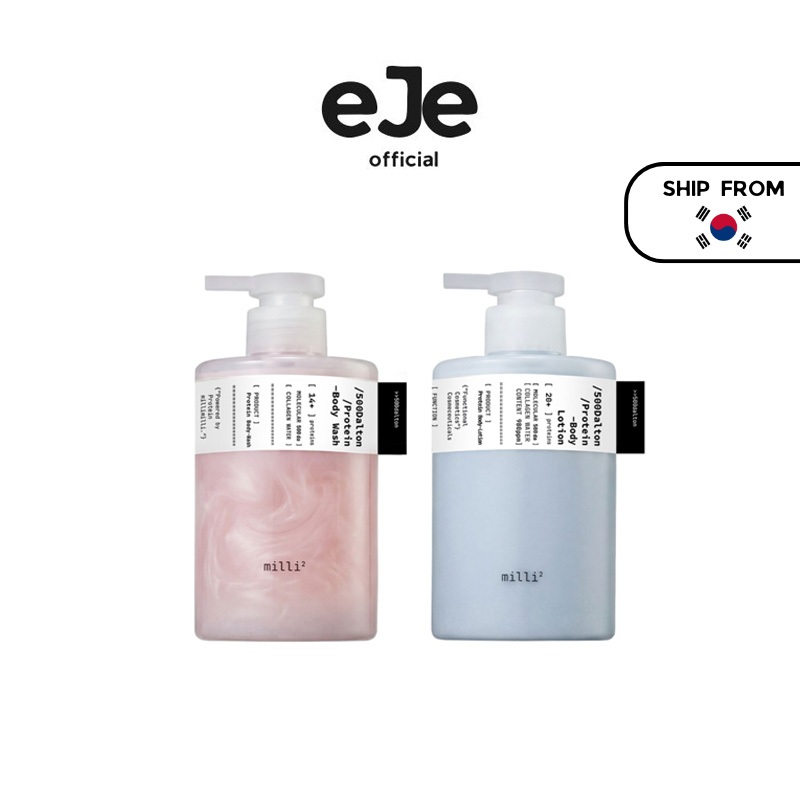 [milli Milli] 500 Dalton Protein Body Wash 500ml & Body Lotion 500ml