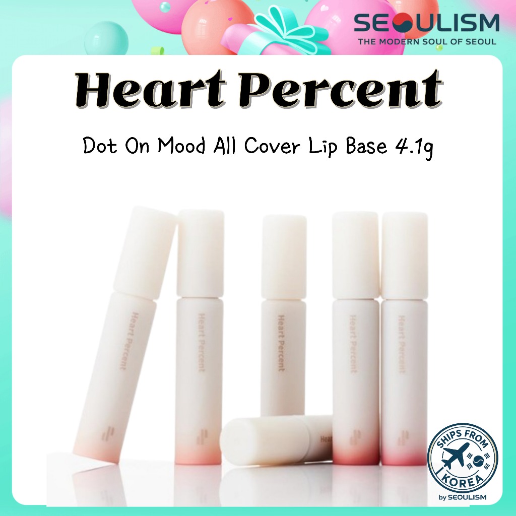 🇰🇷[หัวใจเปอร์เซ็นต์] Dot On Mood All Cover Lip Base 4.1g | สมูท ลิป เบส | ลิปเมคอัพเกาหลี