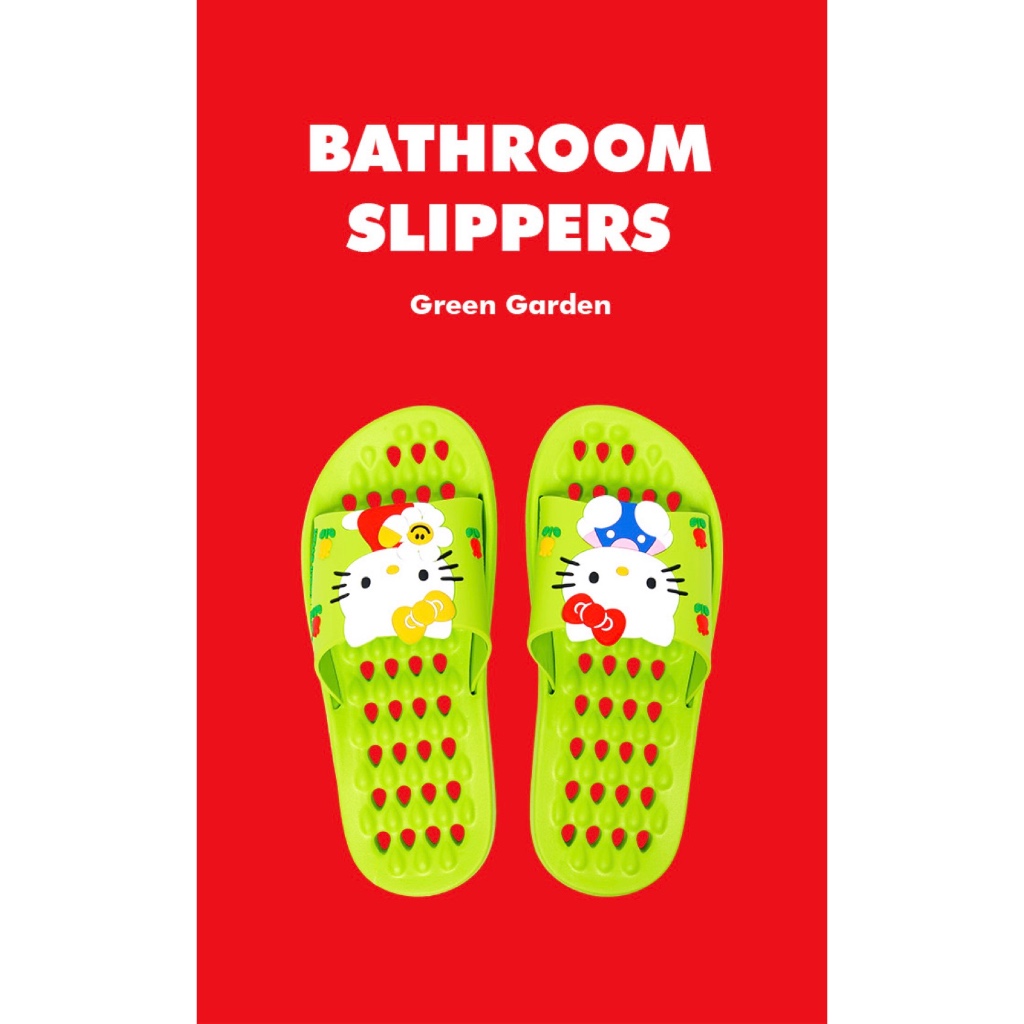 [Wiggle Wiggle]BATHROOM SLIPPER - GREEN GARDEN