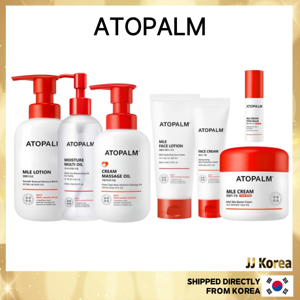 [ATOPALM] MLE Baby Skincare Line | ครีม โลชั่น บาล์ม ออยล์