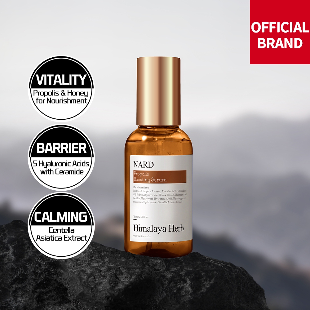[NARD] Proplis Boosting Serum 75ml