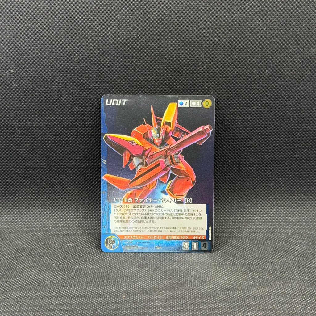 Macross Crusade VF-1 Fighter Fire Valkyrie Trading Card 7 Robotecch