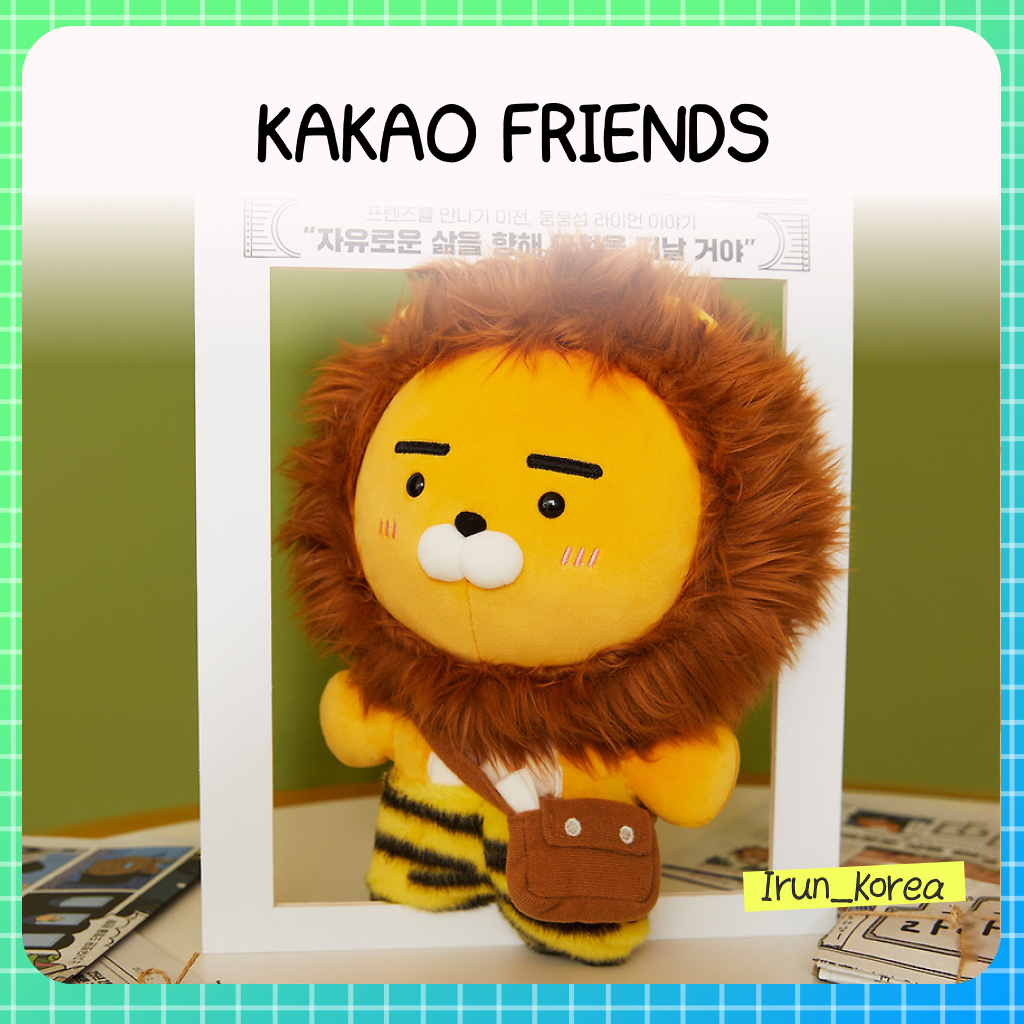 [KAKAO FRIENDS]Still Ryan Medium Plush Doll – Ryan
