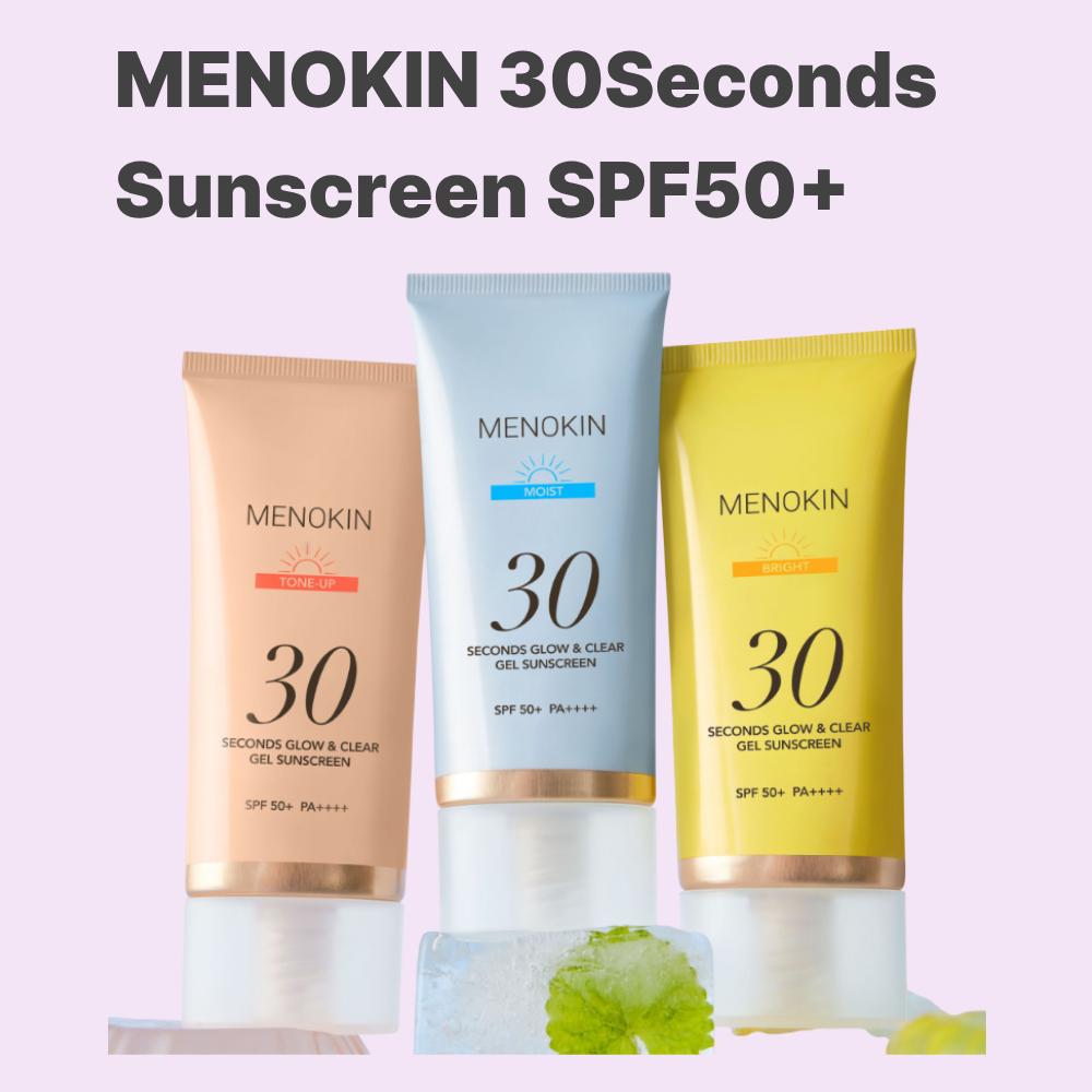 MENOKIN 30 Seconds Glow Clear Gel Sunscreen SPF50+