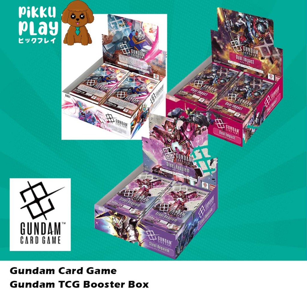 การ์ดเกมกันดั้มญี่ปุ่น Gundam TCG GD01 / GD02 / กล่องบูสเตอร์เหล็ก [GD03]