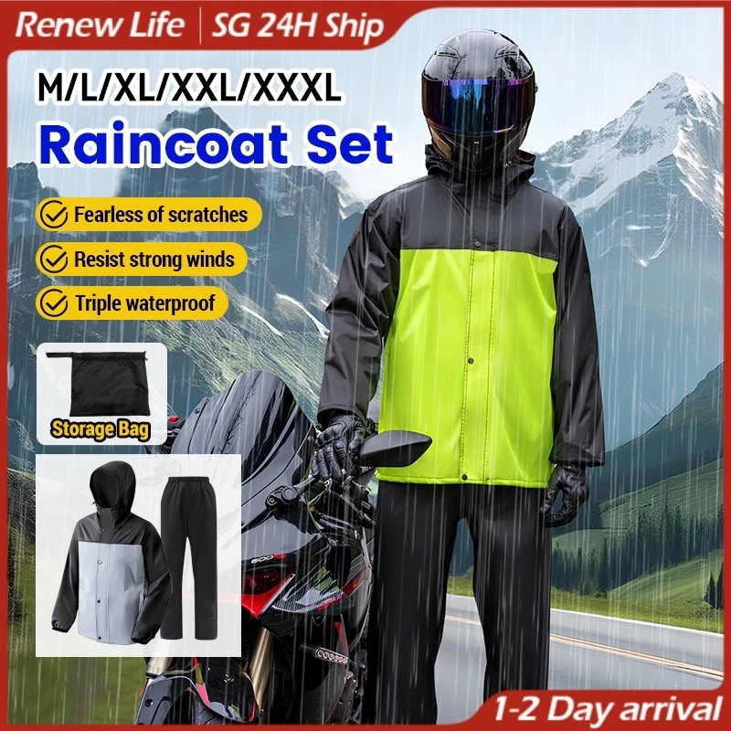 ชุดเสื้อกันฝนผู้ใหญ่ กันน้ำกันลม สำหรับมอเตอร์ไซค์และจักรยาน