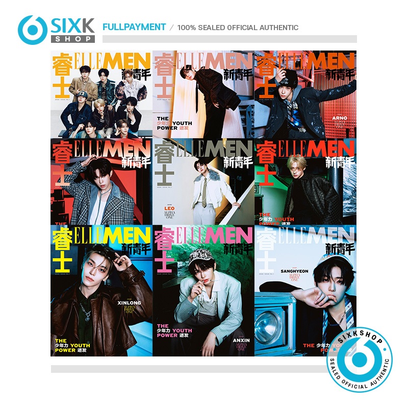 ELLE MEN China ALPHA DRIVE ONE Cover [ JAN 2026 ] - Includes Photocard, Postcard
