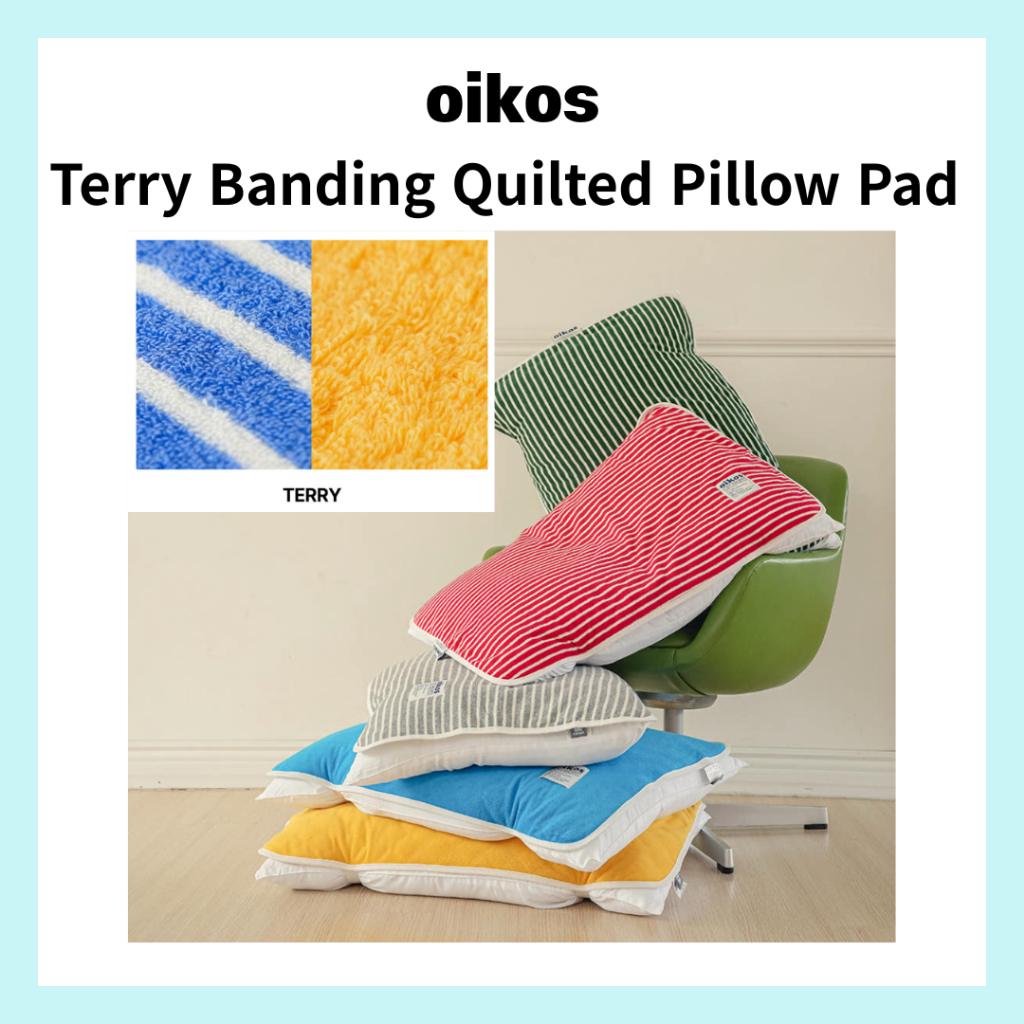 [oikos] Terry Banding Quilted Pillow Pad 50x70 | ฝาครอบเท่านั้น | 100% ผลิตในเกาหลี