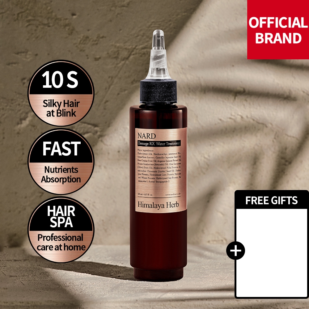 [NARD] DAMAGE RX WATER TREATMENT 150ml