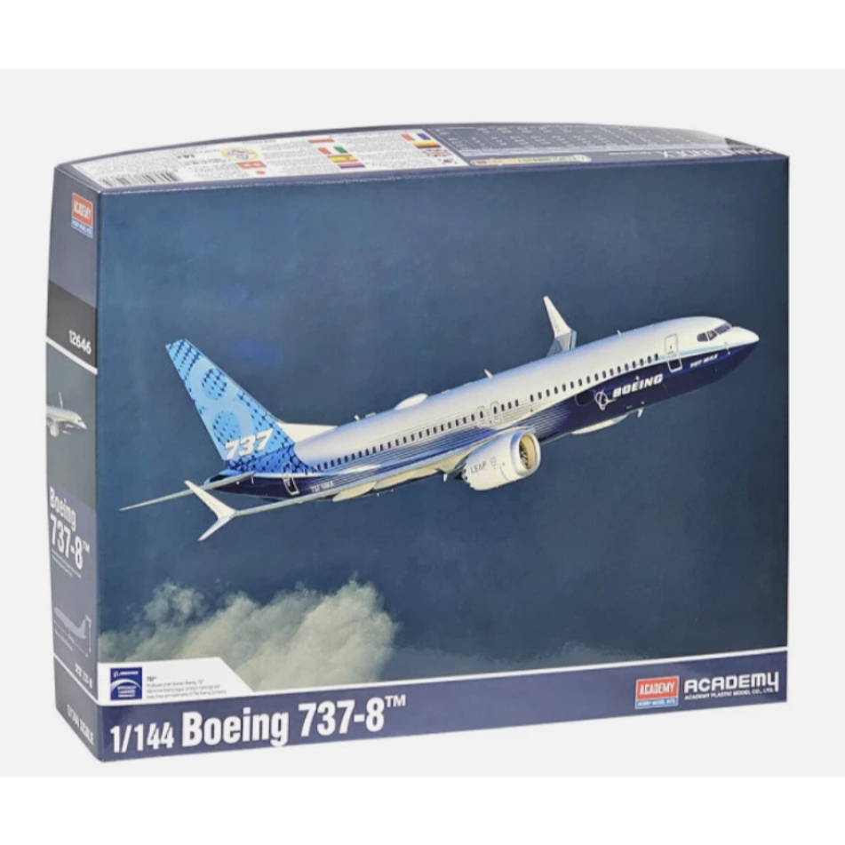 1/144 โบอิ้ง 737-8 MAX Commercial Airliner Plastic Model Kit #12646 สถาบันการศึกษา