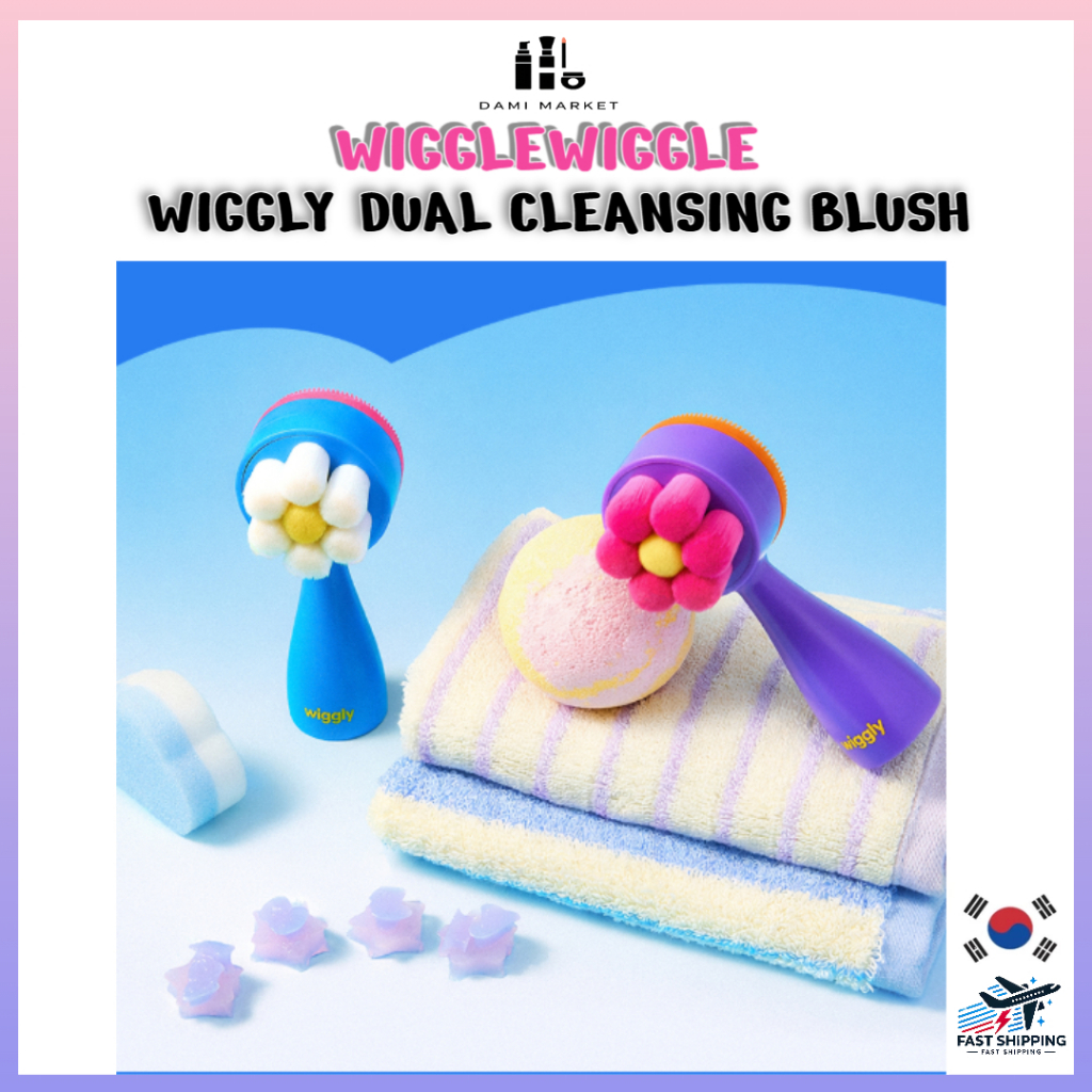 [Wiggle Wiggle] แปรงทําความสะอาดคู่ Wiggly (PURPLE / BLUE)