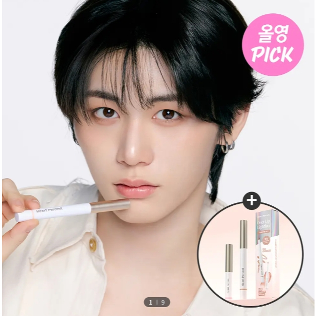 Heart Percent Dote on Mood Lip Pencil