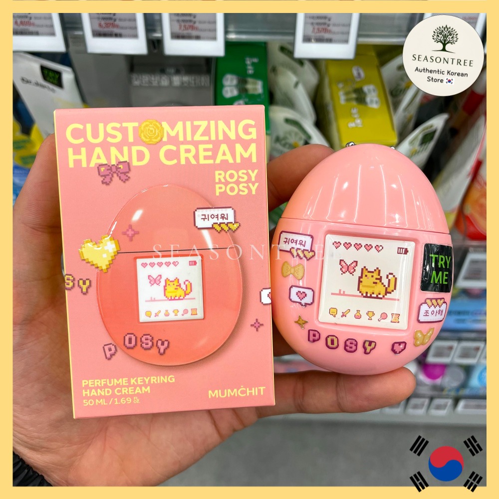 [MUMCHIT] Perfume Keyring Hand Cream 50ml / 5 Fragrance Selections